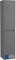 BadeDu GERS Hochschrank – 145 x 30 x 30 cm, Moderner Badezimmerschrank in Grau/Graphit – mit Soft-Close-System & 3 verstellbaren Einlegeböden