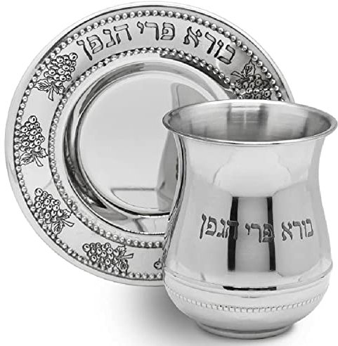 Classic Stainless Steel Kiddush Cup Set - Grapes Design and Wine Blessing - Stemless Wine Cup with Tray - Passover Seder Decorations Tumbler for Shabbat, Havdalah, Yom Tov Judaic Gifts by Zion Judaica