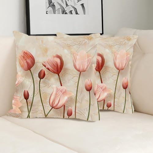 Nunubee Floral 45x45cm Polyester Cushion Cover Set of 2, Water Lily & Tulip Home Decor Pillowcase for Sofa Bedroom