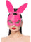 Smiffys Rosa Hasenmaske in Lederoptik, mit Schnalle