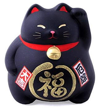 JapanBargain 1614, Japanese Ceramic Maneki Neko Feng Shui Fortune Lucky Cat Collectible Figurine Made in Japan, Warding Off Bad Spirits, Black