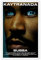 ETOMEY Exklusives Kunst-Musikproduzent Kaytranada Music Cover Bubba Poster Leinwand Poster Wandkunst Dekor Druck Bild Gemälde für Wohnzimmer Schlafzimmer Dekoration ungerahmt 20 x 30 cm