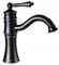 Rea Waschtischarmatur VINTAGE OLD BLACK LOW Wasserhahn Bad Badarmatur aus Messing Armatur für Waschbecken Badezimmer Mischbatterie Waschbecken Einhebel (Schwarz)