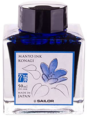 Sailor, Manyo Ink, 50ml Bottle, Konagi, 132009212