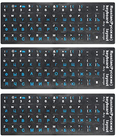 Lucocia 3 Stück Russische Tastaturaufkleber, Kyrillische Tastaturaufkleber Russische Universelle Aufkleber Universal Tastatur Aufkleber Ersatz Aufkleber für Laptop, für Jede Standard-Tastatur
