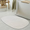 Teppich-Traum Ovale Badezimmer Duschvorleger-Teppiche • rutschfest & schön weich • in Creme, 60x100 cm Oval