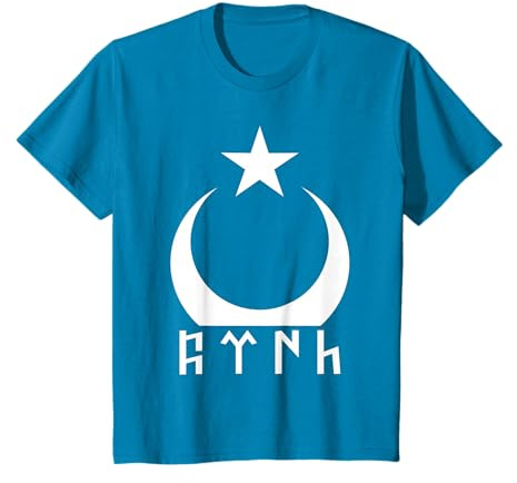 Turquie Kök-Turcs Drapeau turc Göktürk Kök Türk T-Shirt