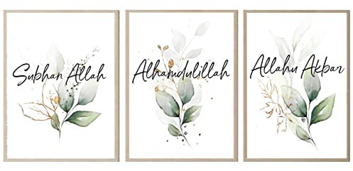 IUNTWEIE Islamische Bilder Wohnzimmer Leinwand Islam Bild Dekoration Schlafzimmer Poster Beige Pampasgras Schwarzweiß Kunstdruck Wandkunst Wandbilder Home ohne Bilderrahmen (3x30x40cm, Grün)