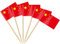 AhfuLife 200PCS Drapeau Cure-dent Chinois, Pic Drapeau Chine pour Topper de Coupe, Cure Dent Drapeau Chine pour Jardin Bar Décoration
