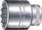 Stahlwille 50a Zoll Steckschlüsseleinsatz Inch Nuss 1 1/2 Antrieb 12,5mm (1/2) - 03410064 Chrom Vanadium
