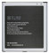 [TY BETTERY] Akku kompatibel mit EB-BG530BBC Samsung Galaxy J3/J3 2016/J2 PRO/Grand Prime/ J3 Emerge/J3pro/J5/J2 Prime/J3 2018