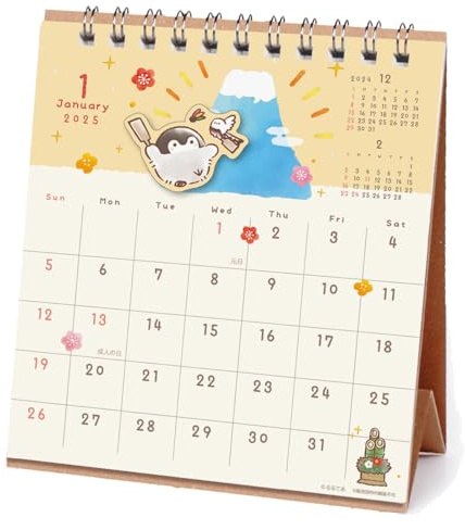 2025 Koupen-chan Handgefertigter Tischkalender Nr. 188