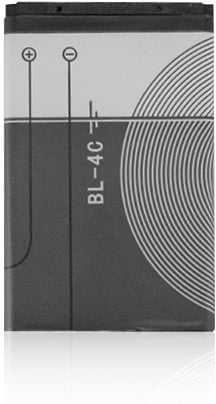 High-Tech Place Battery BL-4C for Intercom audio visual - 1200 mah