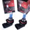 2 x LIMA HB4 Xenon Look 12V 55W Halogen Lampe super weiss (US 9006)