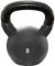 Sporttrend 24® Kettlebell 2kg, 4kg, 6kg, 8kg, 10kg, 12kg, 14kg, 16kg, 18kg, 20kg, 22kg, 24kg, 26kg, 28kg, 30kg in schwarz | Kugelhantel Hantel Schwunghantel Gusseisen (Schwarz, 8KG)