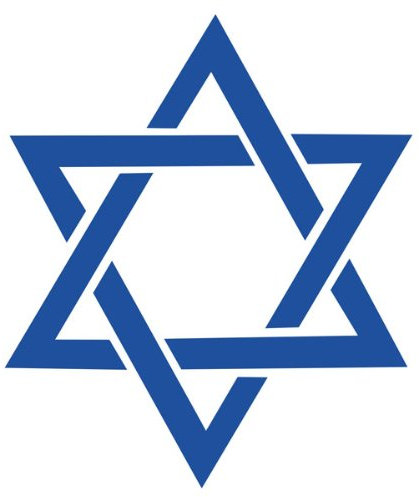 Sticker Aufkleber David Stern Israel IDF Davidstern Wappen 5x5cm #A059