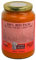 Aman Prana Bio Rotes Palmöl (1 x 1600 ml)