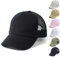 QIYIENDIAN Baby Kleinkind Baseballkappen einstellbar Sonne Hüte Dinosaurier Feste Farbe Hut Kinder Jungen Mädchen(Black,1-3Years)