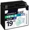 HeyVolt GEL Motorradbatterie 12V 19Ah YB16-B YB16-B-CX GM16Z-4B FB16-B CB16-B Gel12-16-B