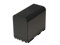 Batería para Canon XL H1S (Profesional) 7500mAh