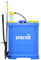 Pulvérisateur à Pression 16 litres, Pulvérisateur à Dos, monotube, 2 Buses de pulvérisation,Pulvérisateur de Jardin, pulvérisateur de Mauvaises Herbes, pour désherbant, pesticides (Bleu)