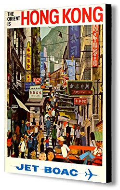The Orient Is Hongkong Kunstdruck auf Leinwand, gerahmt, Vintage-Stil, verschiedene Größen (A3, 40,6 x 30,5 cm)
