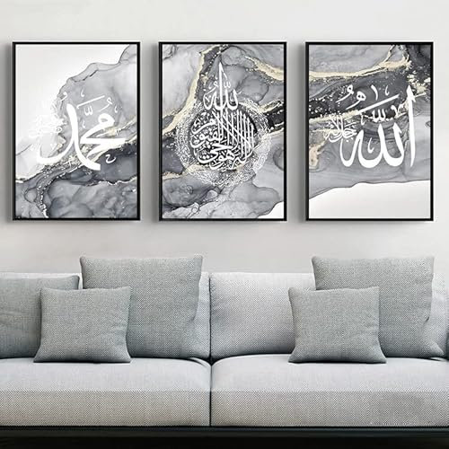 LPFNSF Islamische Bilder Wohnzimmer,Leinwand Islam Bild wandbilder wohnzimmer,Marmor Leinwand Gemälde für Schlafzimmer Küche Esszimmer und Büro,Kein Rahmen.(style 9 60x90cm*3)
