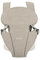 Inglesina Front, Ergonomische Babytrage, Beige, für Spaziergänge, Bequem
