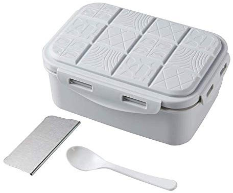 VDLLQYN, Bento-Boxen, tragbare isolierte Lunchbox, Lebensmittelaufbewahrungsbehälter, Bento-Lunchbox mit Obst-/Joghurtglas, Covere ，Lunch-Boxen(Grey)