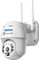 Di Tutto Per Tutti® Telecamera IP Per Esterno PTZ Full HD 1080p Wireless Visione Notturna Audio IN/OUT Per Videosorveglianza, Allarme Movimento, Interno/Esterno Con APP YOOSEE