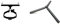 Handheld Bracket Compatible for DJI Mini 3 Pro, Hand Gimbal Stabilizer for Drone Camera Camera Connection Adapter Mount Stand Connector Tripod for Drone Accessories (with screen version + tripod)
