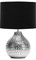 konsimo NIPER Tischlampe - Schreibtischlampe für Wohnzimmer, Schlafzimmer und Flur - Tischleuchten Leselampe - Desk Lamp - Lampen Bürolampe Schwarz und Silber