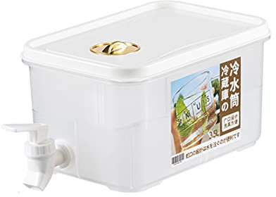 Cymwer 3.5/5L Iced Beverage Bucket Date Indicating Adjuster Lemon Fruit Juice Bucket Large Capacity Kitchen Drinkware