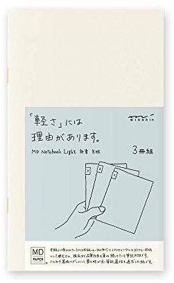 Designphil MIDORI MD Notebook Light B6 slim (Gridded) 3 pcs/pack