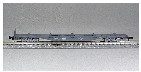 TOMIX Spur N 2753 Jobs 107 Behälter ohne