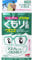 SOFT99 Anti-Fog Cloth for Glasses, Long Lasting Protection, Multi-Use, 3 Pack
