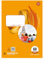 Staufen Style Vokabelheft - 5 Hefte je 32 Blatt, DIN A4, Lineatur 53 (Vokabel mit Mittellinien), 80 g/m² Papier