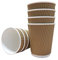 12oz. Brown Kraft Ripple Paper Cups - Eco-Friendly 100% Biodegradable Compostable Recyclable - Great for Tea, Coffee, Hot Drinks Takeaway - 100 Pack