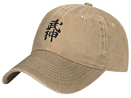 Oudrspo Denim-Baseballkappe Bujinkan, verstellbare, taillierte Ballmütze für Männer und Frauen