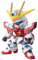 Bandai Hobby BB # 396 SD Bj Burning Gundam Model Kit