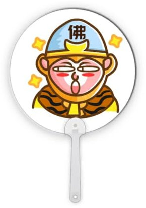 Monkey Sian Mythology Handventilator aus Kunststoff, rund, Dekoration, Handwerk