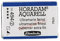 Schmincke – HORADAM® AQUARELL - feinste Künstler-Aquarellfarben, 494 Ultramarin feinst, 14 494 043, 1/1 Näpfchen