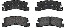 Brembo P83015 Rear Disc Brake Pad - Set of 4