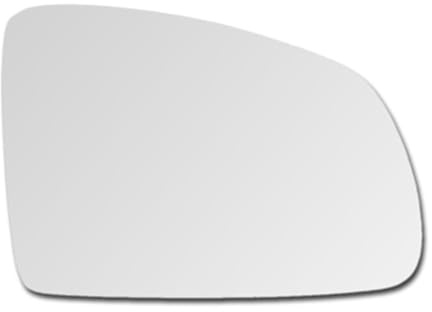 Ersatzspiegelglas Spiegelglas zum Kleben Außenspiegel Rechts Sphärisch Konvex passend für OPEL MERIVA A 2003-2010