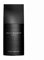 Issey Miyake - Nuit d'Issey Parfüm - Ledriger, holziger, intensiver Herrenduft mit Grapefruit, Leder-Akkord und Tonkabohnen-Absolue - Inspiriert von der Natur - In verschiedenen Größen erhältlich.