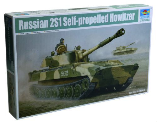 Trumpeter 1:35-2S1 Russian Self Propelled Howitzer