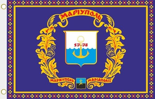 U24 Flagge Fahne Mariupol (Ukraine) 90 x 150 cm