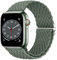 Nepfaivy Bracelet Tressé Compatible avec Apple Watch Bracelet 42mm 44mm 45mm 46mm 49mm Femme Homme, Bracelet en Nylon Elastique Sport Réglable pour watch SE/Ultra/Series 10/9/8/7/6/5/4/3/2/1, Vert