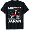 Japanische Produkte Urlaub Souvenir Reise Gadget Japan T-Shirt