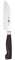 Zwilling ****®Vier Sterne Santokumesser mit Kullen 140 mm